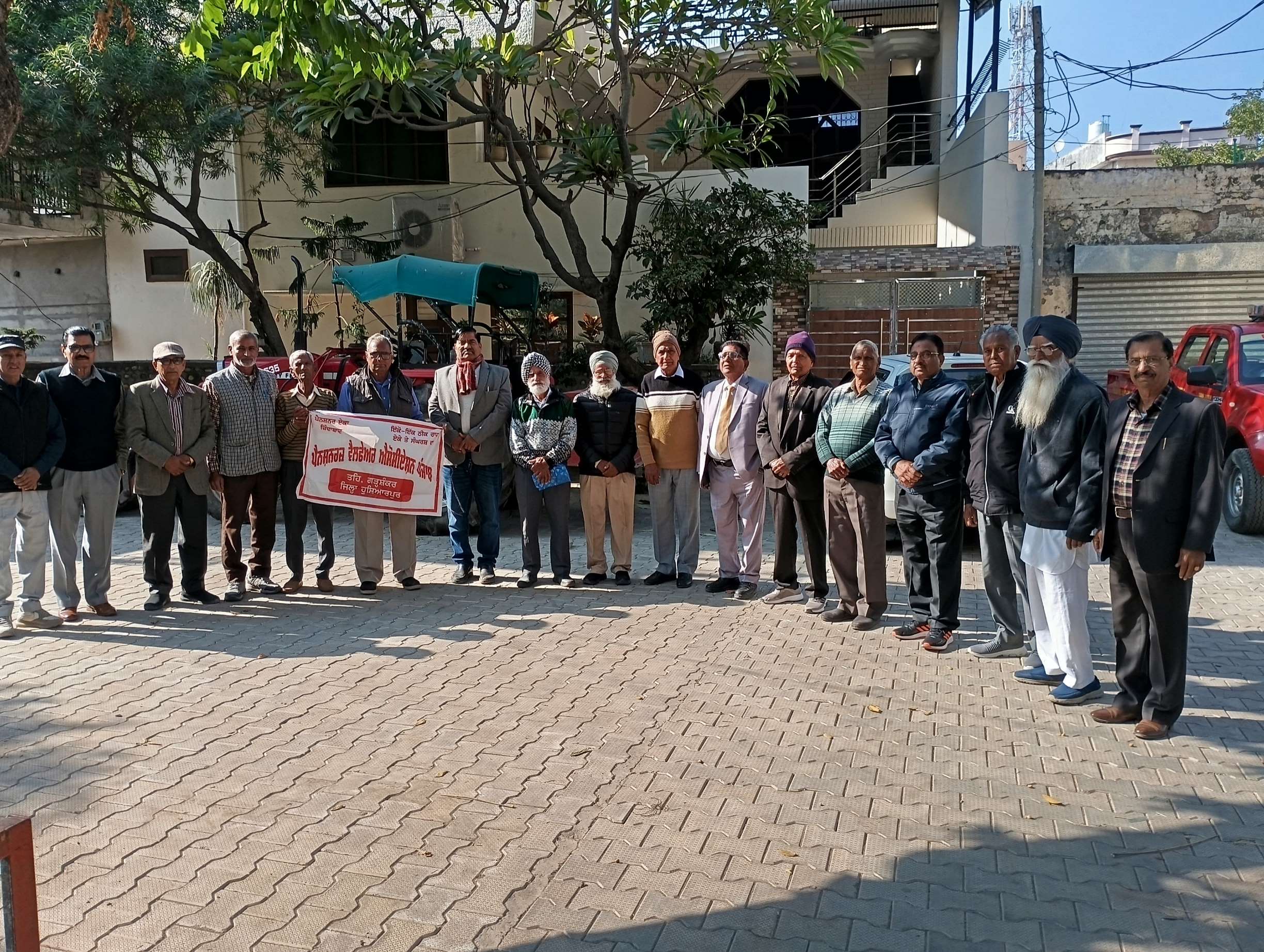 Punjab Pensioners Welfare Association held a full meeting today,